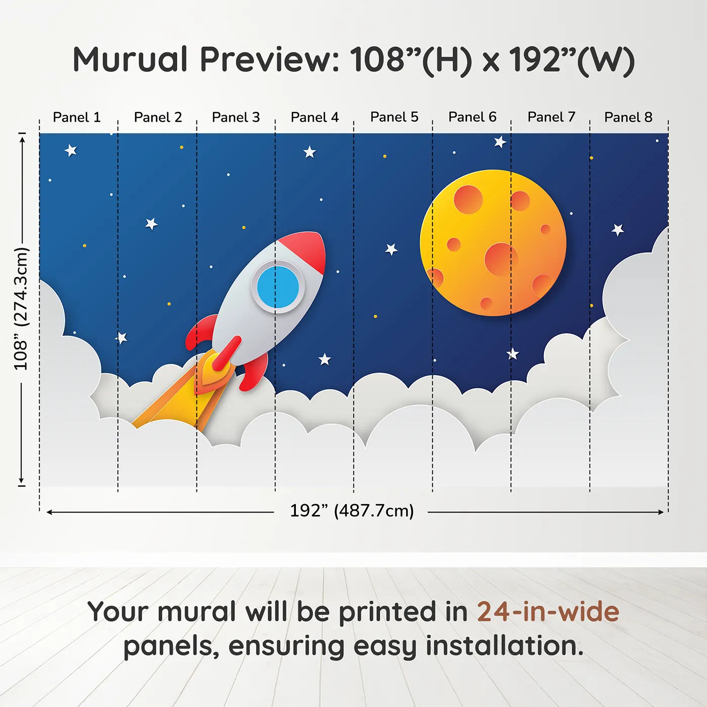 Whimsy Tots Papercraft Rocket Launch Wall Muraldimension view (108" H x 192" W). Printed in eight 24-inch-wide panels. Gender-Neutral