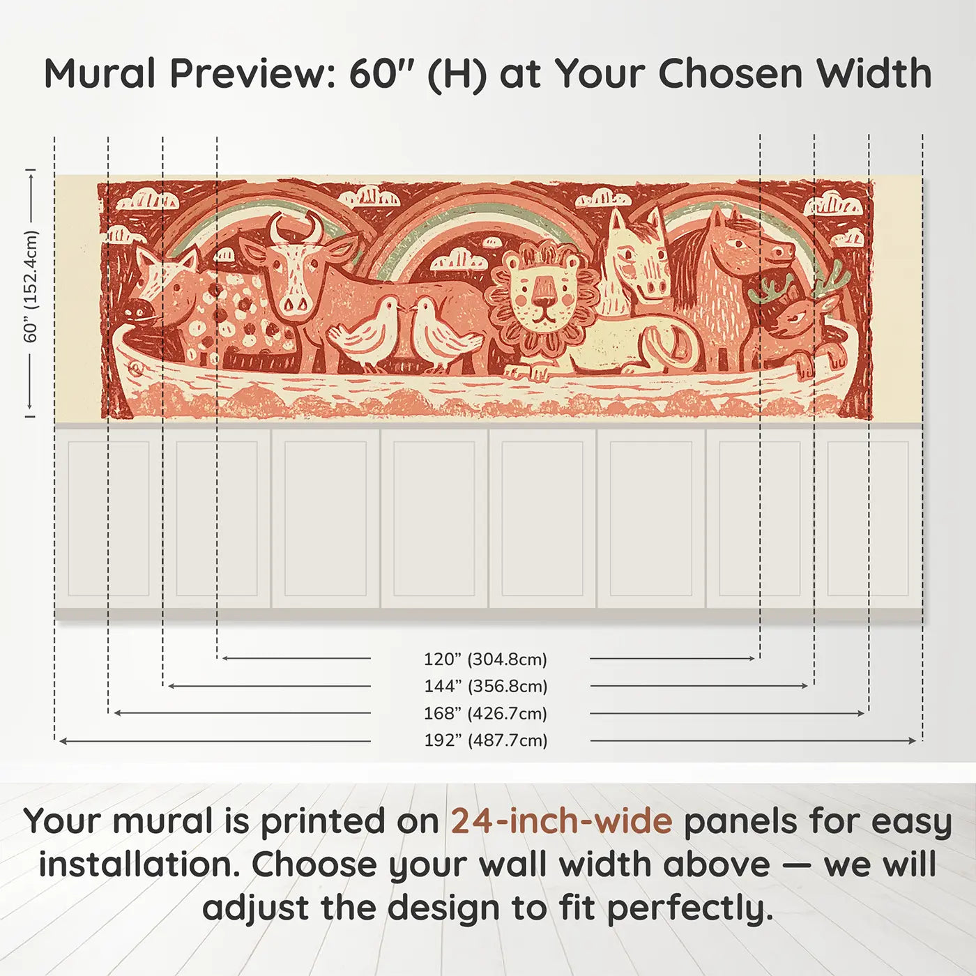 Panel dimensions for Carved Noah Ark Folk Rainbow Wainscoting Wallpaper by Whimsy Tots