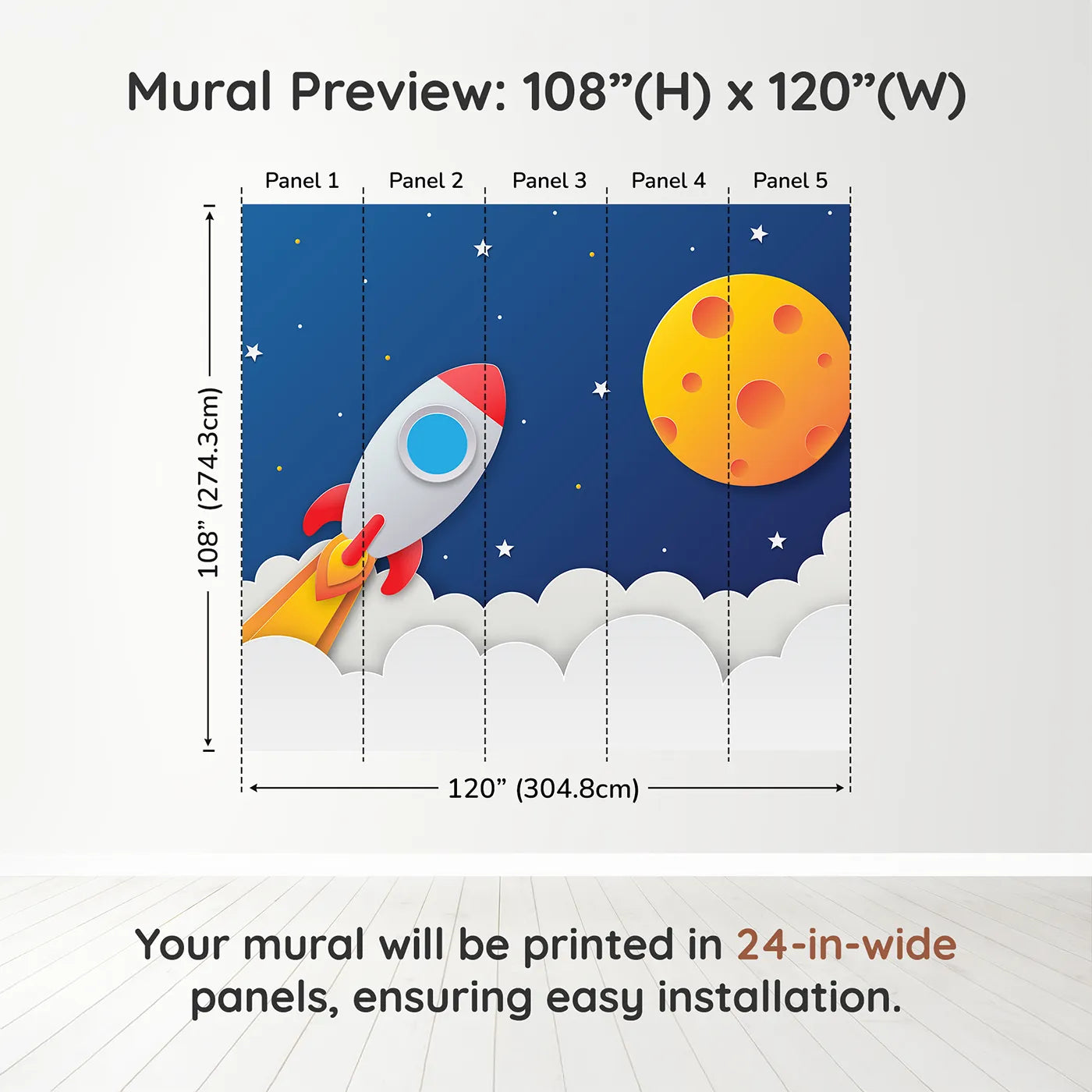 Whimsy Tots Papercraft Rocket Launch Wall Muraldimension view (108" H x 120" W). Printed in five 24-inch-wide panels. Gender-Neutral