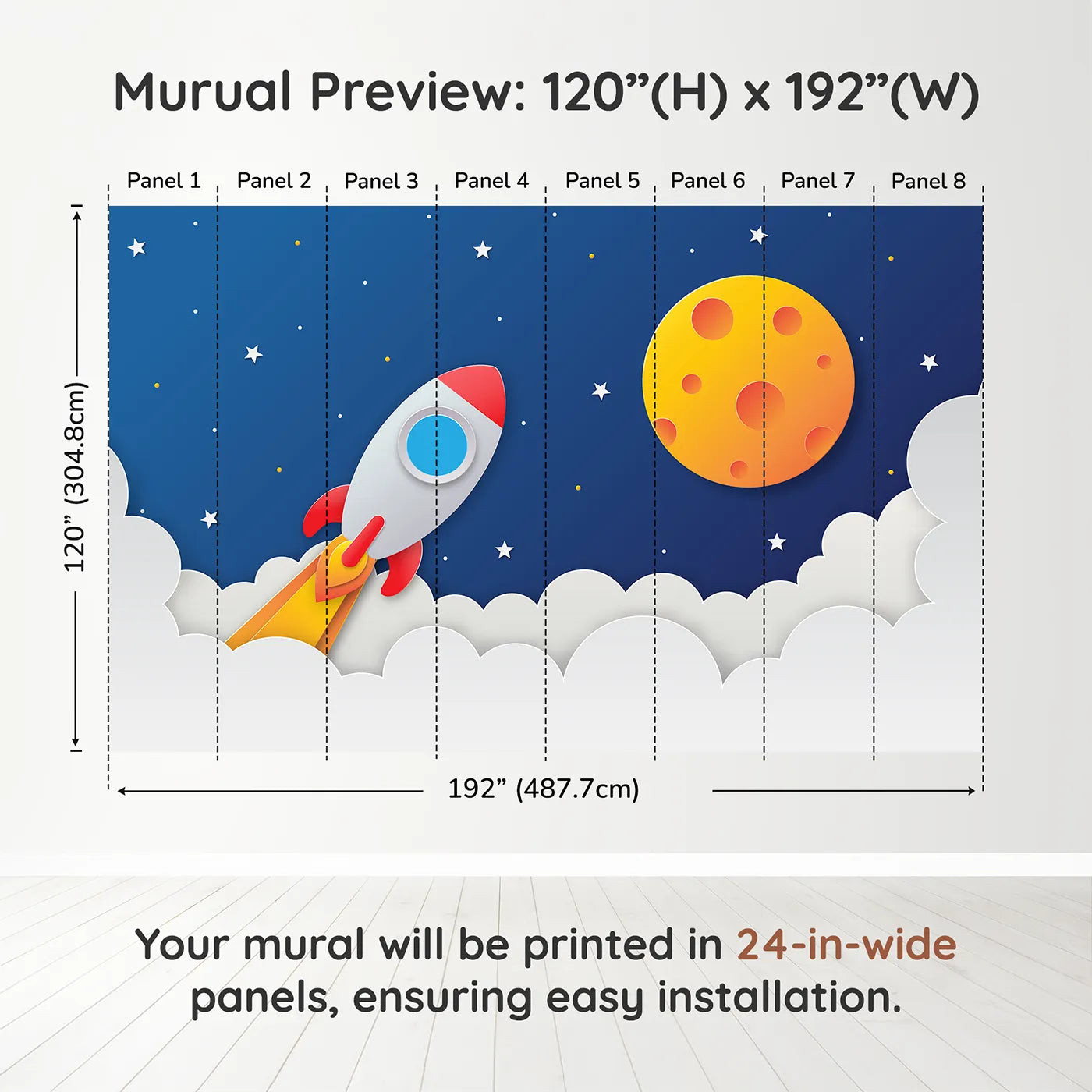 Whimsy Tots Papercraft Rocket Launch Wall Muraldimension view (120" H x 192" W). Printed in eight 24-inch-wide panels. Gender-Neutral